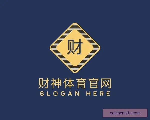 知道财神体育官网